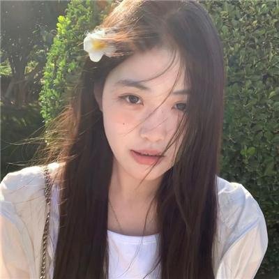 美丽坏美眉