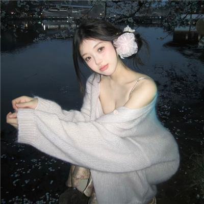 有趣的钱财